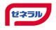 ゼネラル
